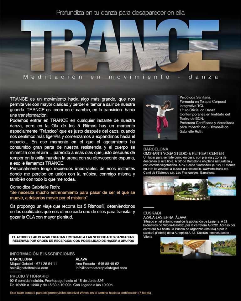 trance_info